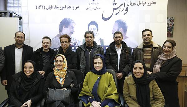 عکس بازیگر نقش نوبر در سریال وارش