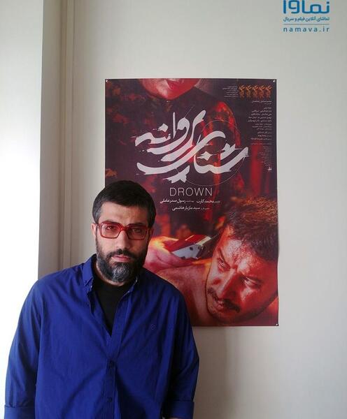 عکس بازیگر نقش مادر هاشم در شنای پروانه