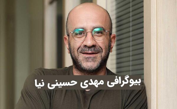 عکس بازیگر نقش مادر هاشم در شنای پروانه