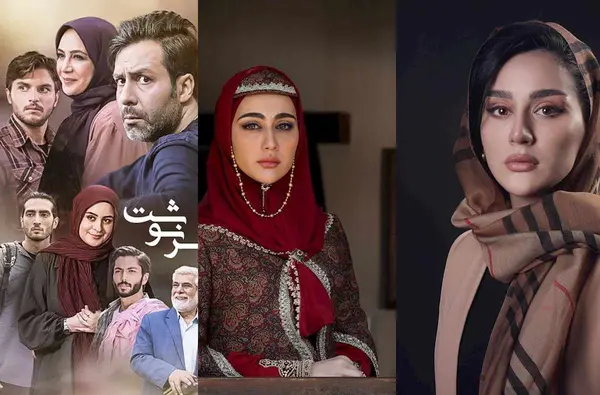 عکس بازیگر نقش گلنار گیلدخت