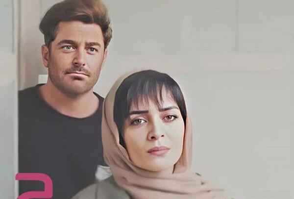عکس بازیگر نقش گیسو در عاشقانه ۲