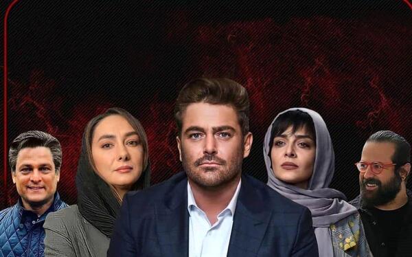 عکس بازیگر نقش گیسو در سریال عاشقانه