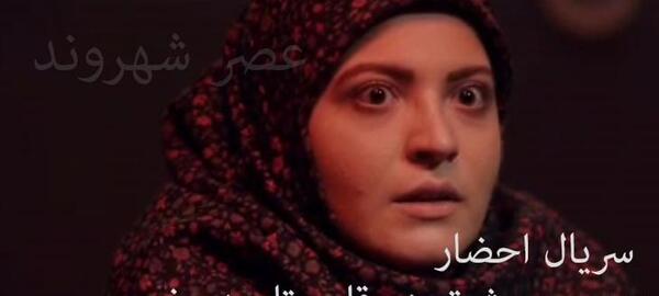 عکس بازیگر نقش محسن کامرانی در سریال احضار
