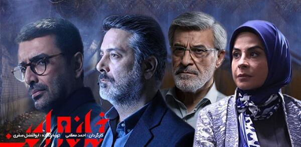 عکس بازیگر نقش حاج قاسم سلیمانی در خانه امن