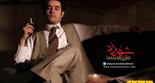 عکس بازیگر نقش قباد در سریال شهرزاد چه کسی بود