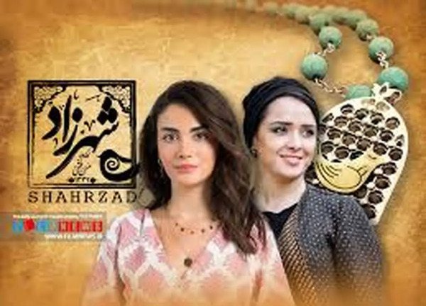 عکس بازیگر نقش قباد شهرزاد