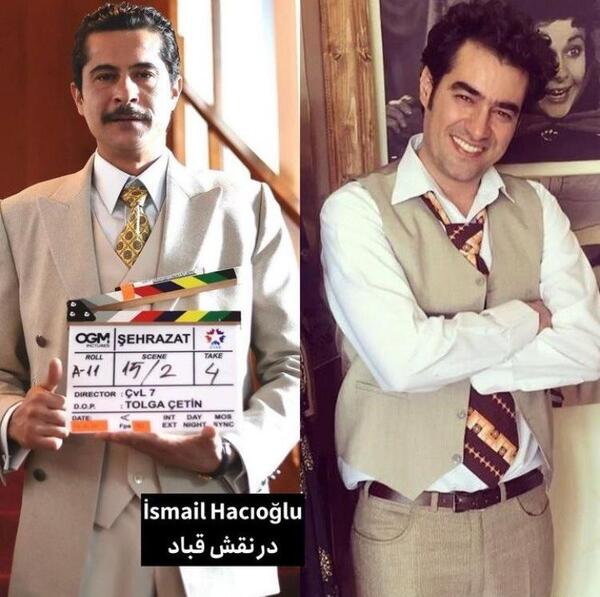 عکس بازیگر نقش قباد شهرزاد