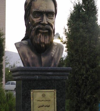 عکس بازیگر نقش کودکی غیاث الدین جمشید کاشانی