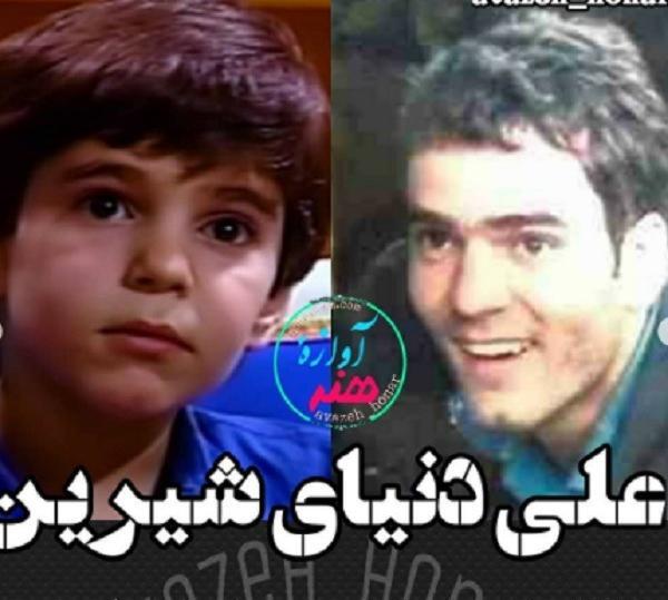 عکس بازیگر نقش علی کوچولو در سریال خانه سبز