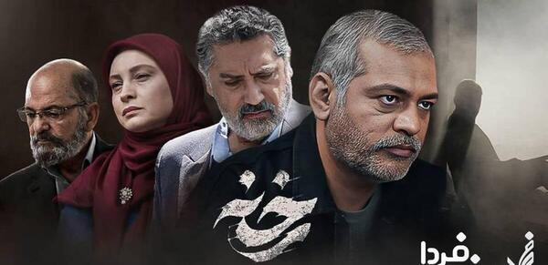 عکس بازیگر نقش عزیز در سریال مینو کیست