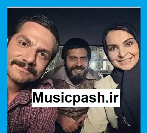 عکس بازیگر نقش عزیز در سریال مینو کیست