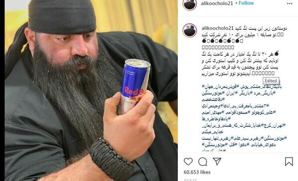 عکس بیوگرافی بازیگر نقش علی کوچولو
