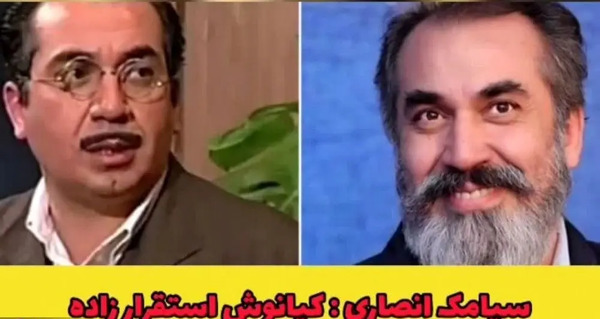 عکس اسم بازیگر نقش طغرل در برره
