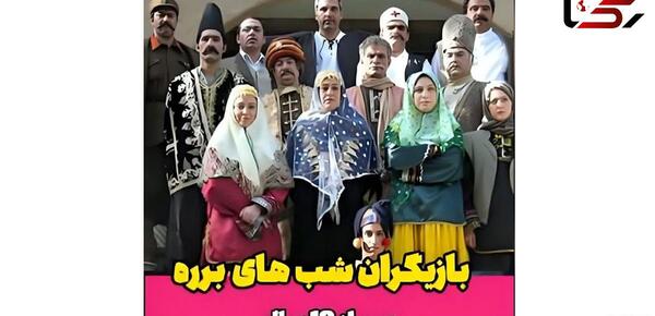 عکس اسم بازیگر نقش طغرل در برره