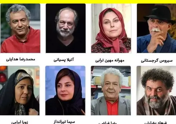 عکس بازیگر نقش طغرل در سریال خاله خانم