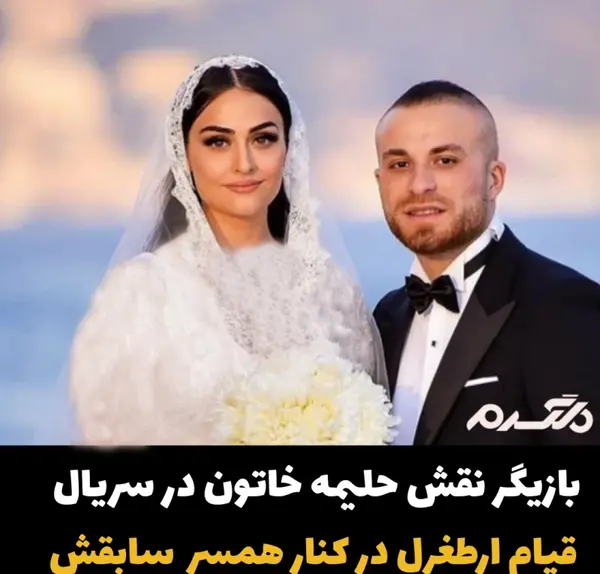 عکس بازیگر نقش طغرل در سریال خاله خانم