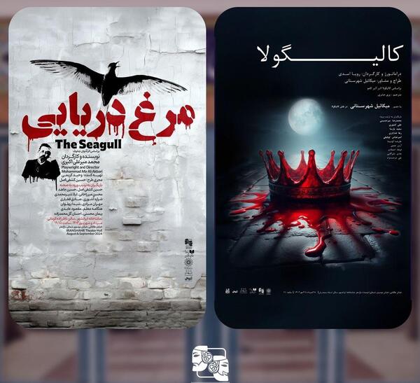 عکس احسان کریمی بازیگر نقش ظفر علی