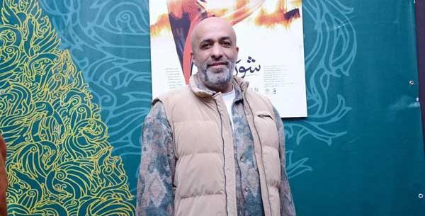 عکس بازیگر نقش شمر در شور عاشقی