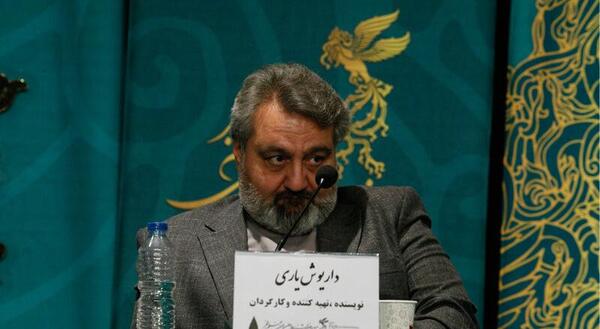 عکس بازیگر نقش شمر در شور عاشقی