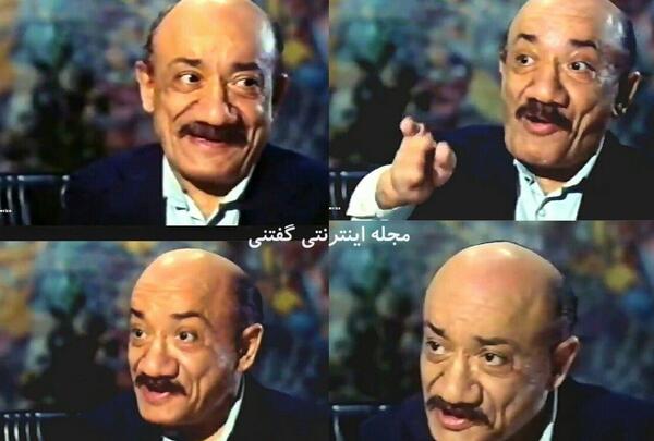 عکس بازیگر اصلی نقش سمندون