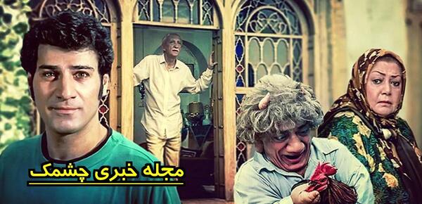 عکس بازیگر اصلی نقش سمندون
