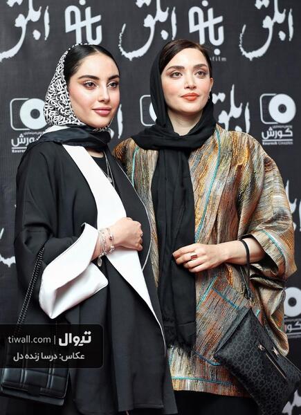 عکس بازیگر نقش سیاوش در ابلق