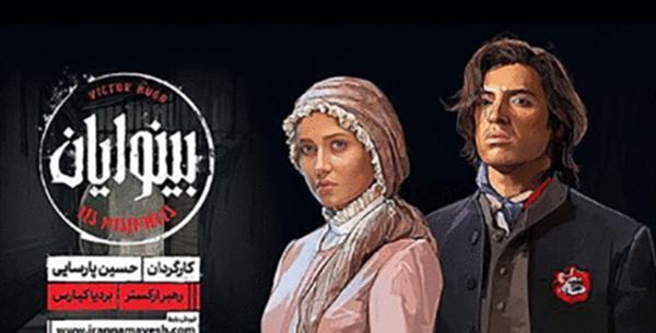 عکس بازیگر نقش ژان والژان در بینوایان