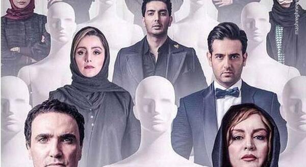 عکس بازیگر نقش ژیلا در سریال مانکن