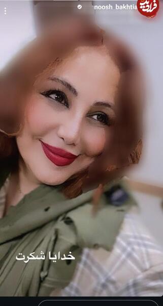 عکس بازیگر نقش ژینوس در سریال خانه به دوش
