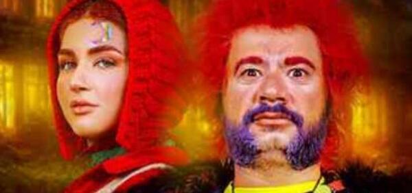 عکس بازیگر نقش ژینوس در ماه پیشونی