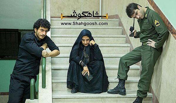 عکس بازیگر نقش زهره مجبور در شاهگوش