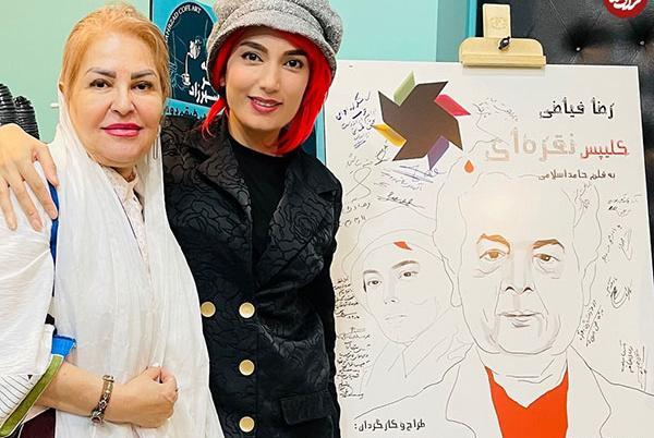 عکس بازیگر نقش زهره در پدر سالار