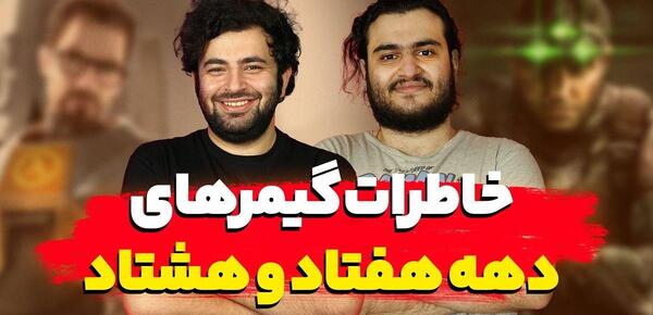 عکس بازیگر نقش لیدی ددپول