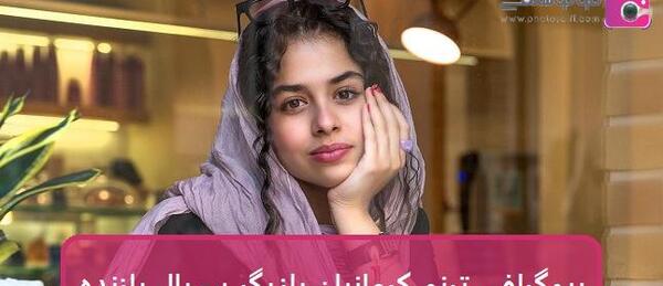 عکس بازیگر نقش اقا موشه در خاله سوسکه
