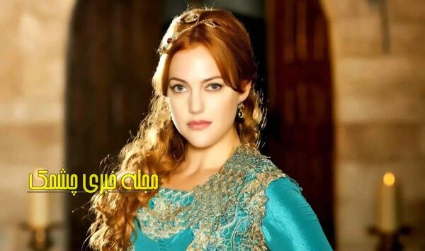 عکس بازیگر نقش پیری های خرم سلطان
