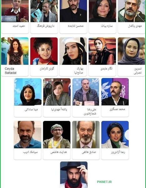 عکس بازیگر نقش حمزه فیلم محمد رسول الله