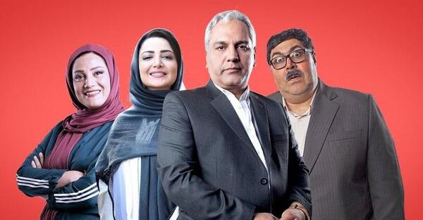 عکس بازیگر نقش غضنفر چمچاره در سریال هیولا