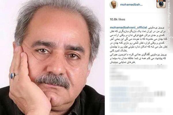 عکس بازیگر نقش جناب خان