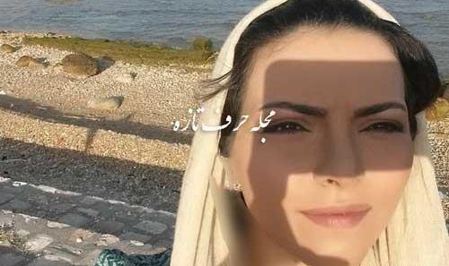 عکس شقایق نوروزی بازیگر نقش ترنگ