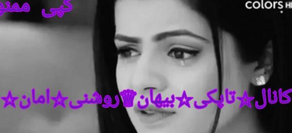 عکس بازیگر نقش تاپکی در فیلم زبان عشق