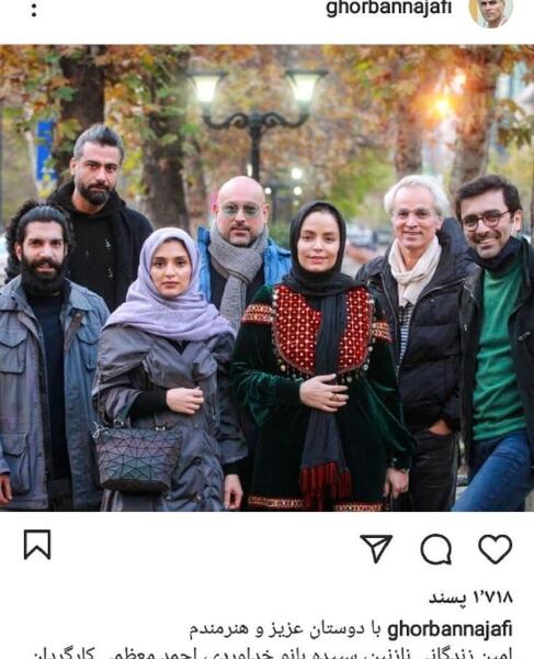 عکس بازیگر نقش پیام در سریال خانه امن