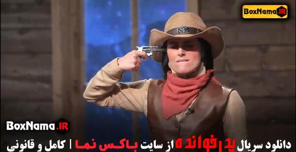 عکس بازیگر نقش آنتونلا در بازی پدرخوانده