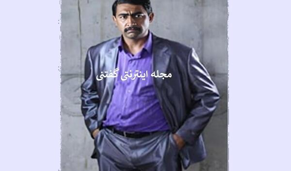 عکس بازیگر نقش بائو در سریال پایتخت 4