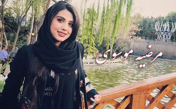 عکس بازیگر نقش آرزو از سرنوشت ۲