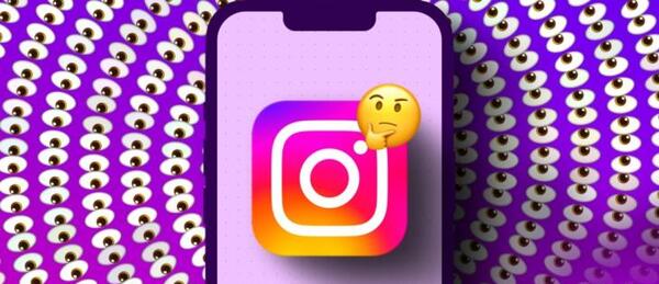 عکس کی پروفایل اینستا چک میکنه