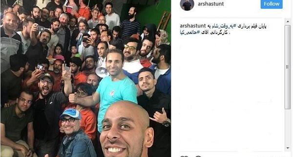 عکس نقش ارشا اقدسی در فیلم به وقت شام