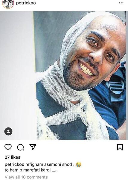 عکس لباهنگ ارشا اقدسی دل دل