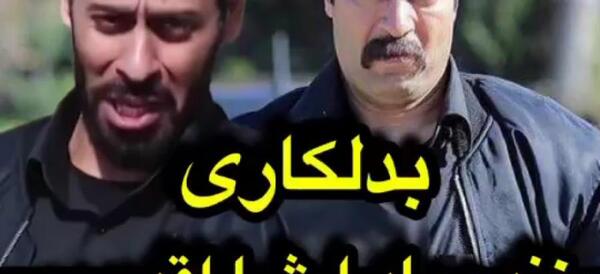 عکس بدلکاری های ارشا اقدسی