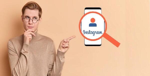عکس چگونه اسم پروفایل اینستا را عوض کنیم
