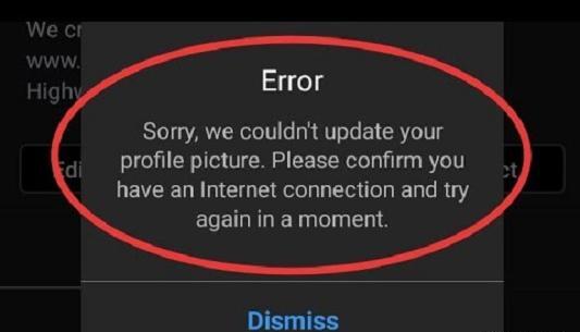 عکس چگونه در اینستا پروفایل را عوض کنیم